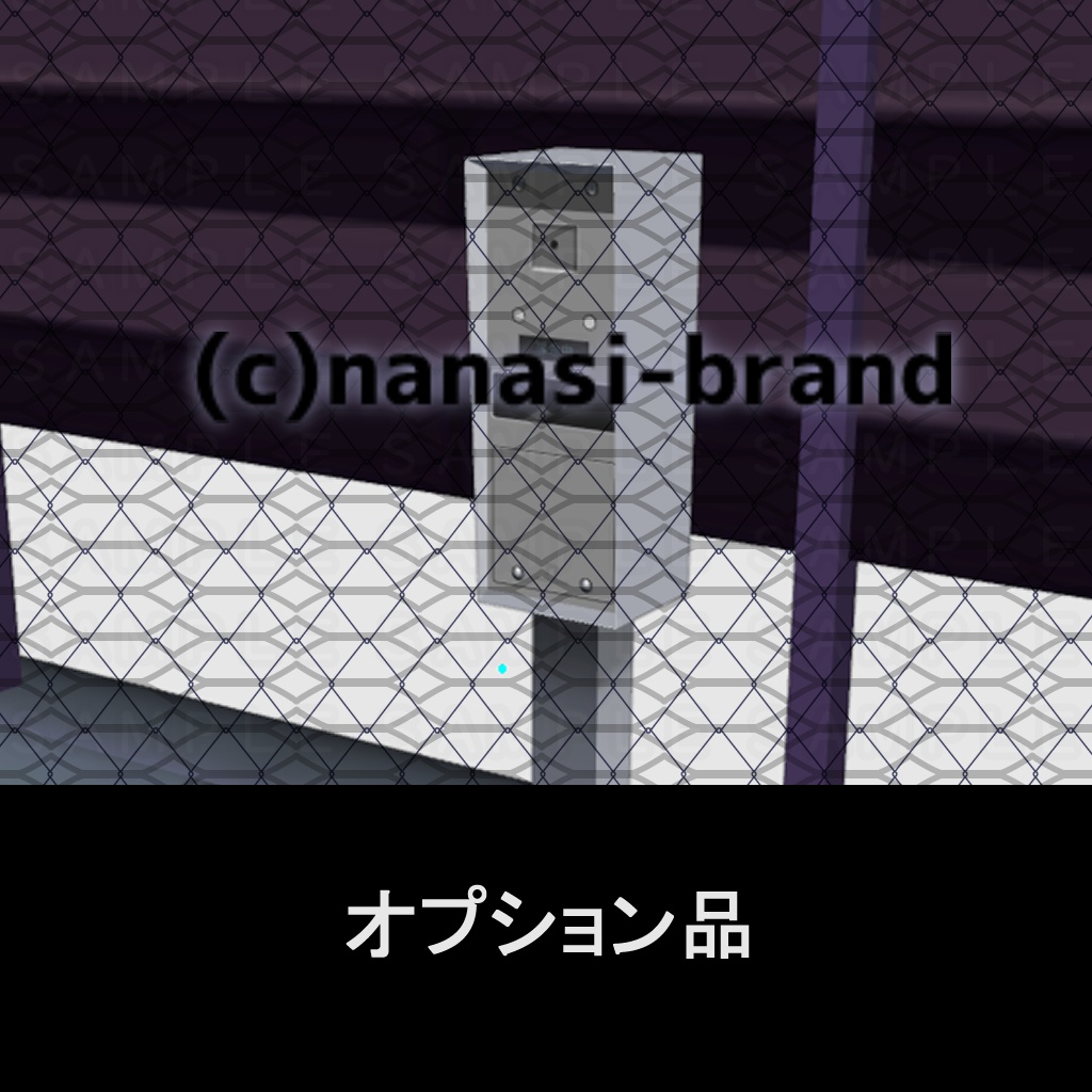 【3D背景素材】駐車場精算機・アニメ調