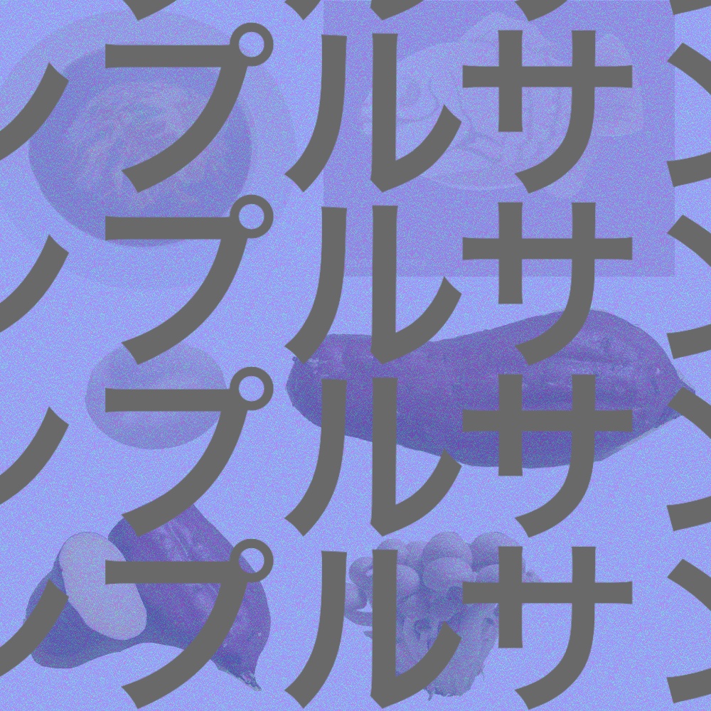 フリー素材 料理食材