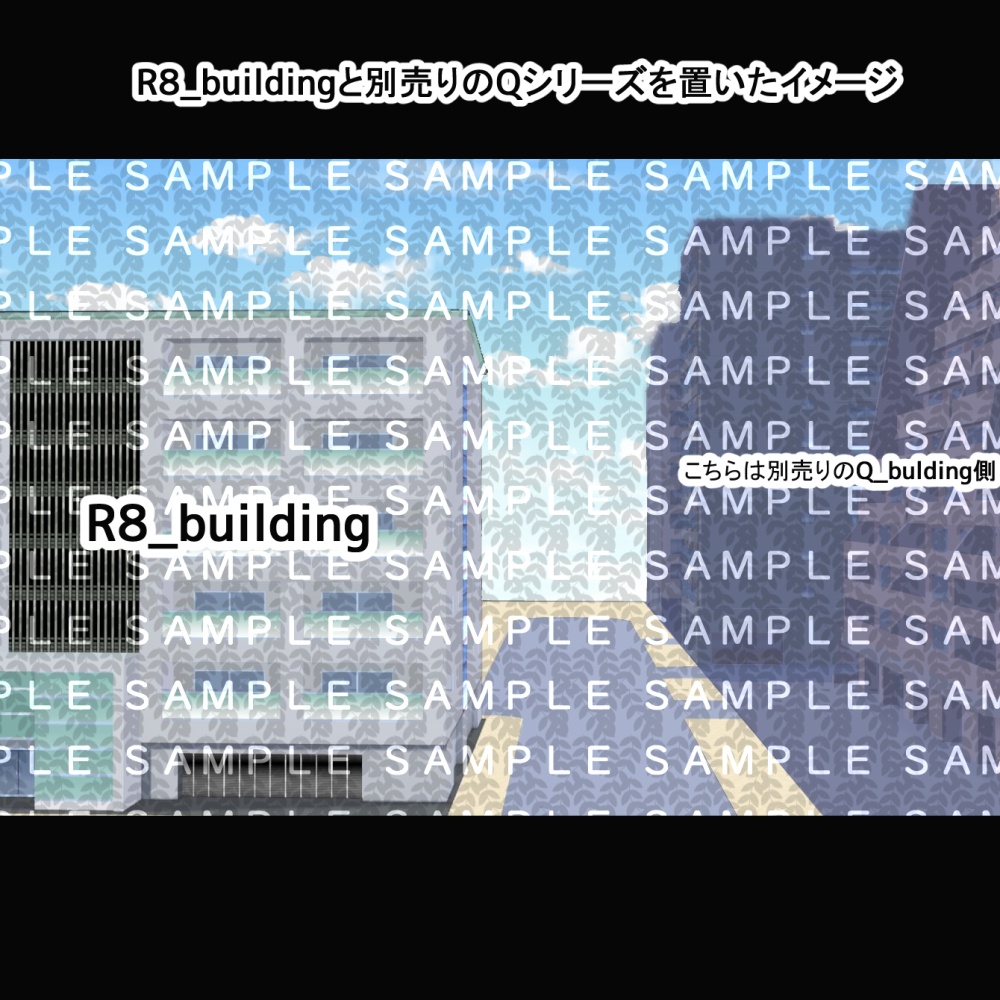 【3D背景素材】都会の街のビル群の一角・多目的飲食店とビル群TYPE/R1~・イベントスポット