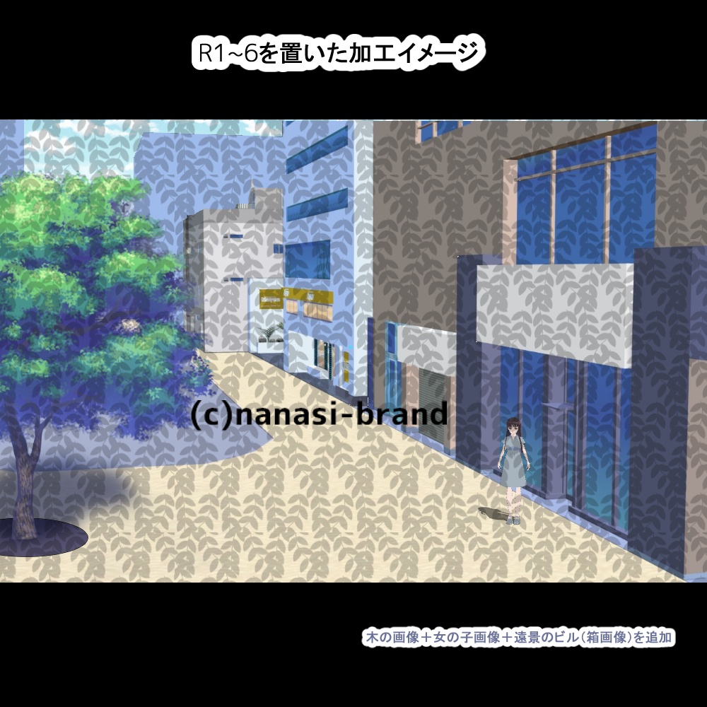 【3D背景素材】都会の街のビル群の一角・多目的飲食店とビル群TYPE/R1~・イベントスポット