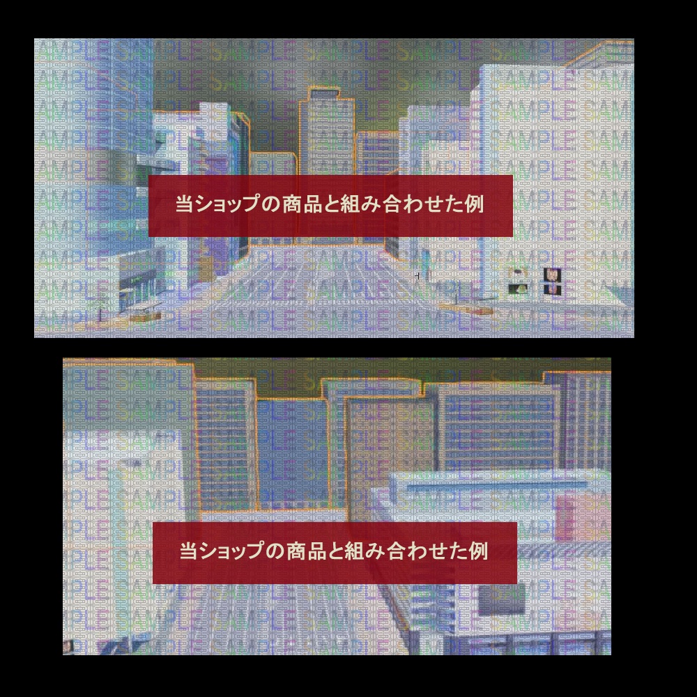 【3D背景素材】遠景用のビルセット【カスタム町・都会タウン・ベースのパーツ】