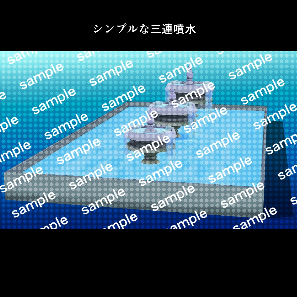 【3D背景素材】都会の街のビル群の一角・ショッピングモール・TYPE/S~・イベントスポット