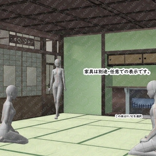 【3D背景素材】学園寮の蠱惑たる応接室と和室 〜洋館・背景素材〜