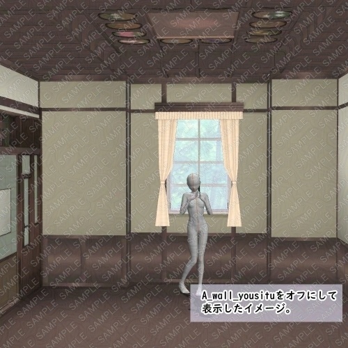 【3D背景素材】学園寮の蠱惑たる応接室と和室 〜洋館・背景素材〜