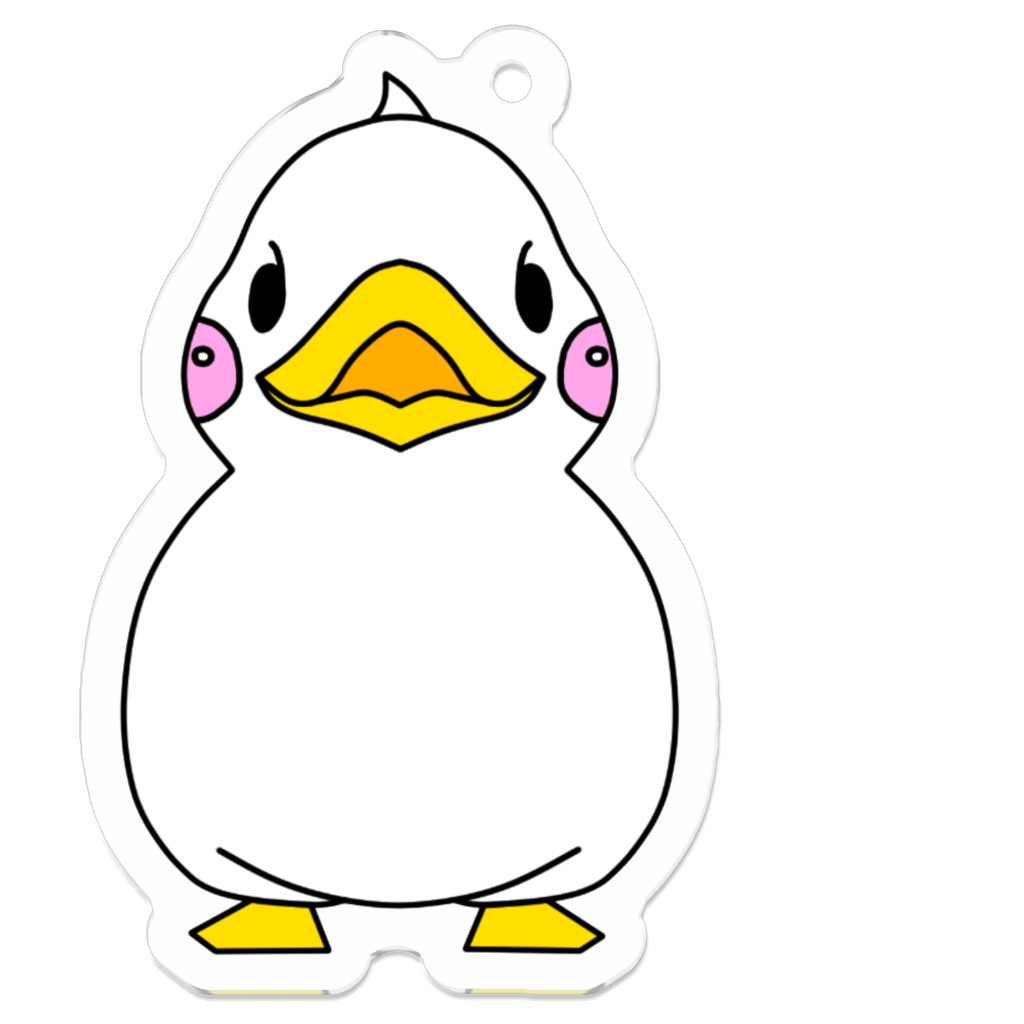 アヒルなアクキー【白い子】