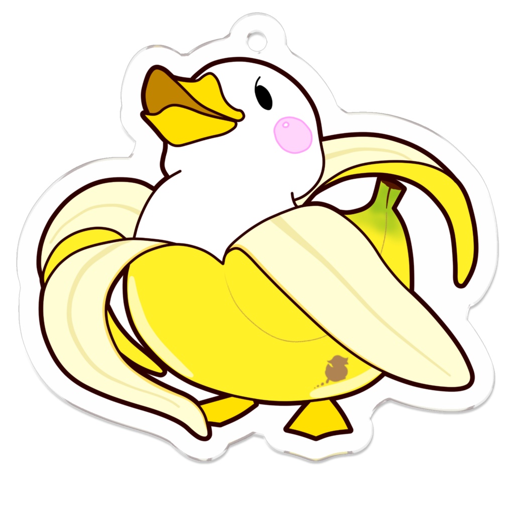 【アヒルなアクキー】バナナ