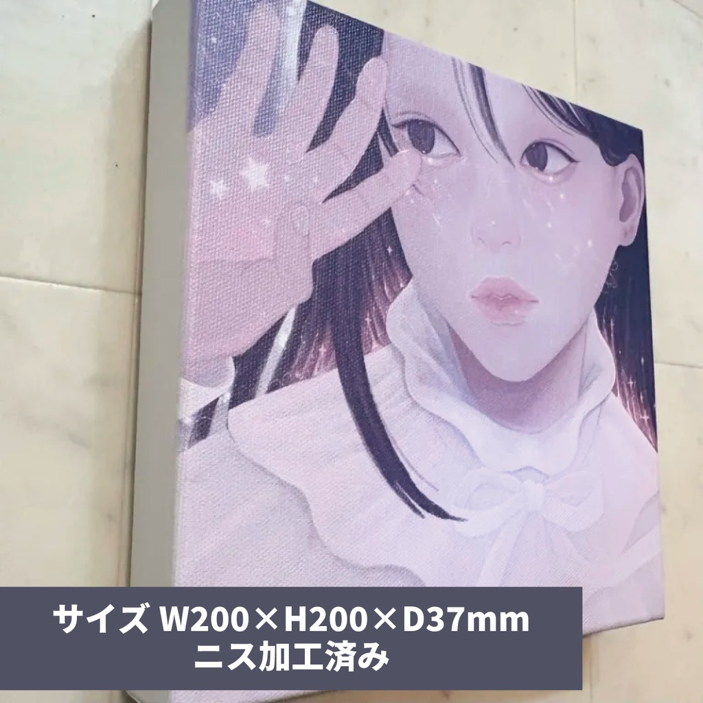 canvas print|ZINEセットもあり【購入:10/27まで】