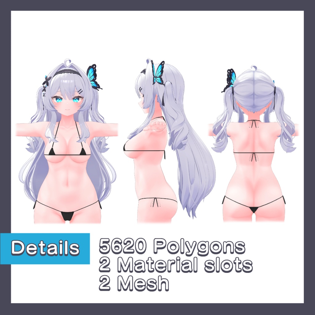 【モルフォ用】 マイクロビキニ / Microbikini For Morpho