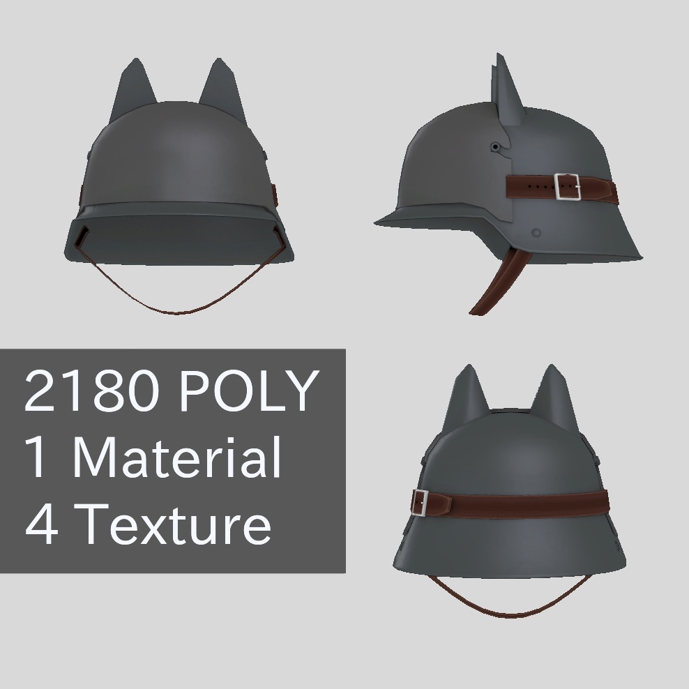 【VRChat用】 けもみみヘルメット Helmet for kemomimi