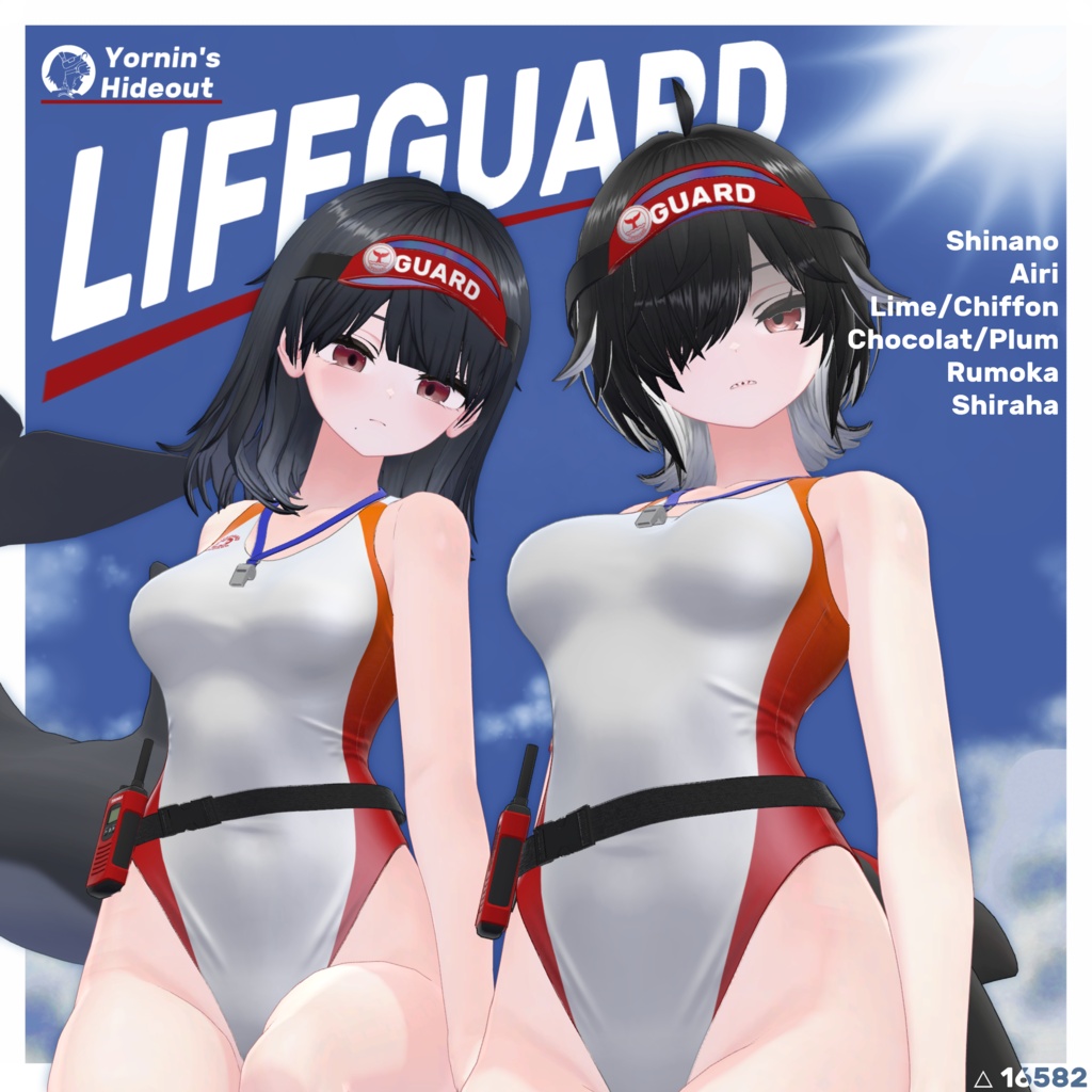 【5アバター対応】Lifeguard