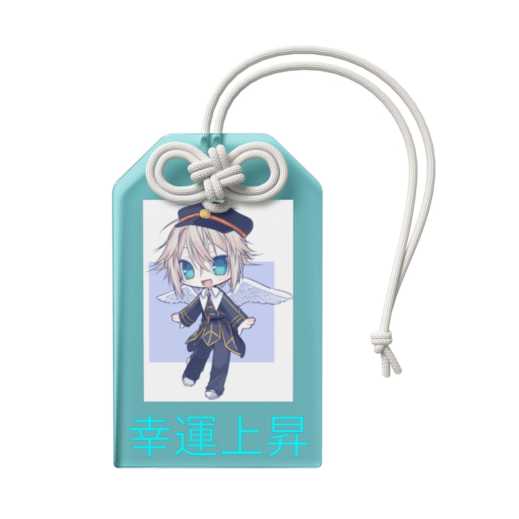 アクリルお守り