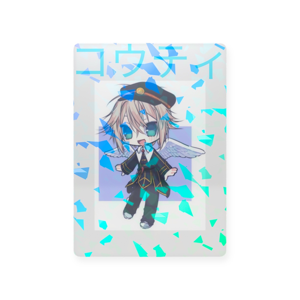 プラスチックカード