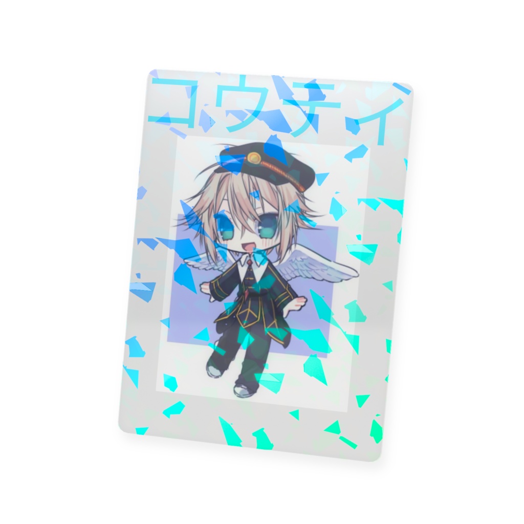 プラスチックカード