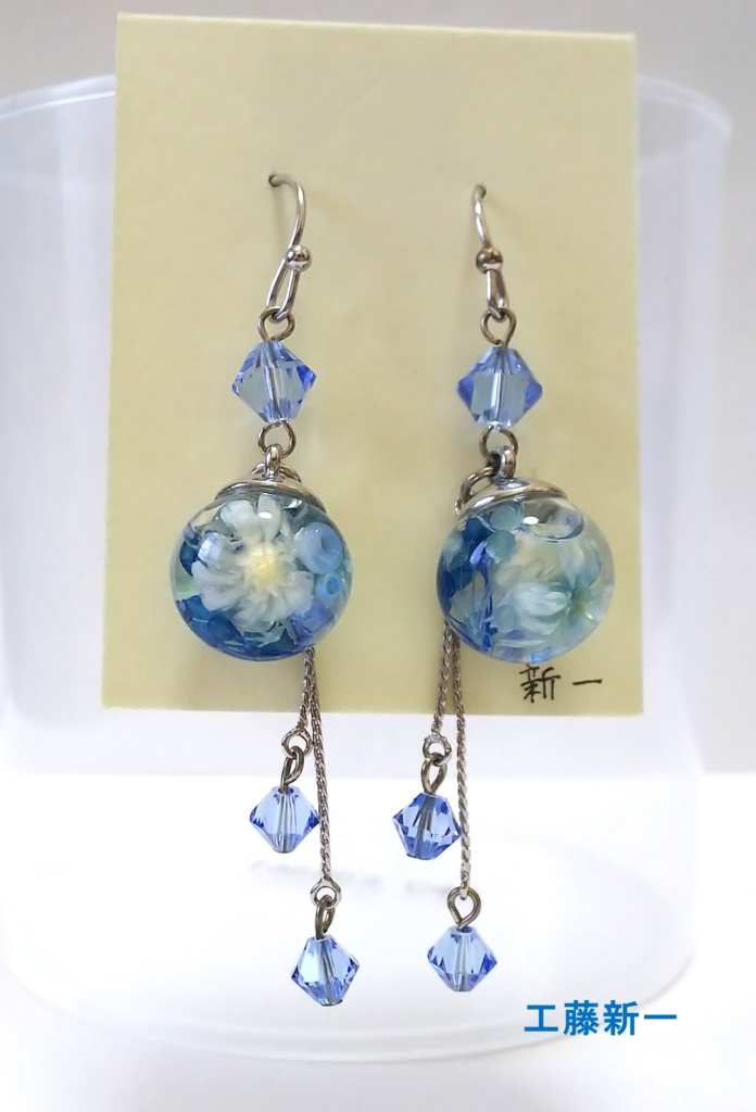 ハーバリウムピアス(DCキャライメージ)