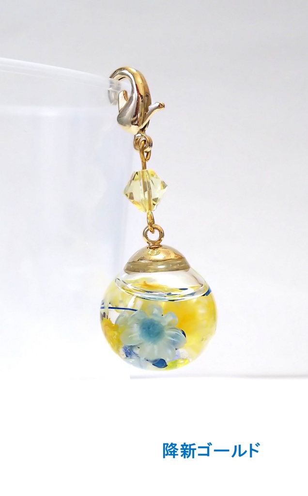 イメージチャーム(DC)