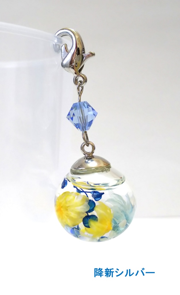 イメージチャーム(DC)