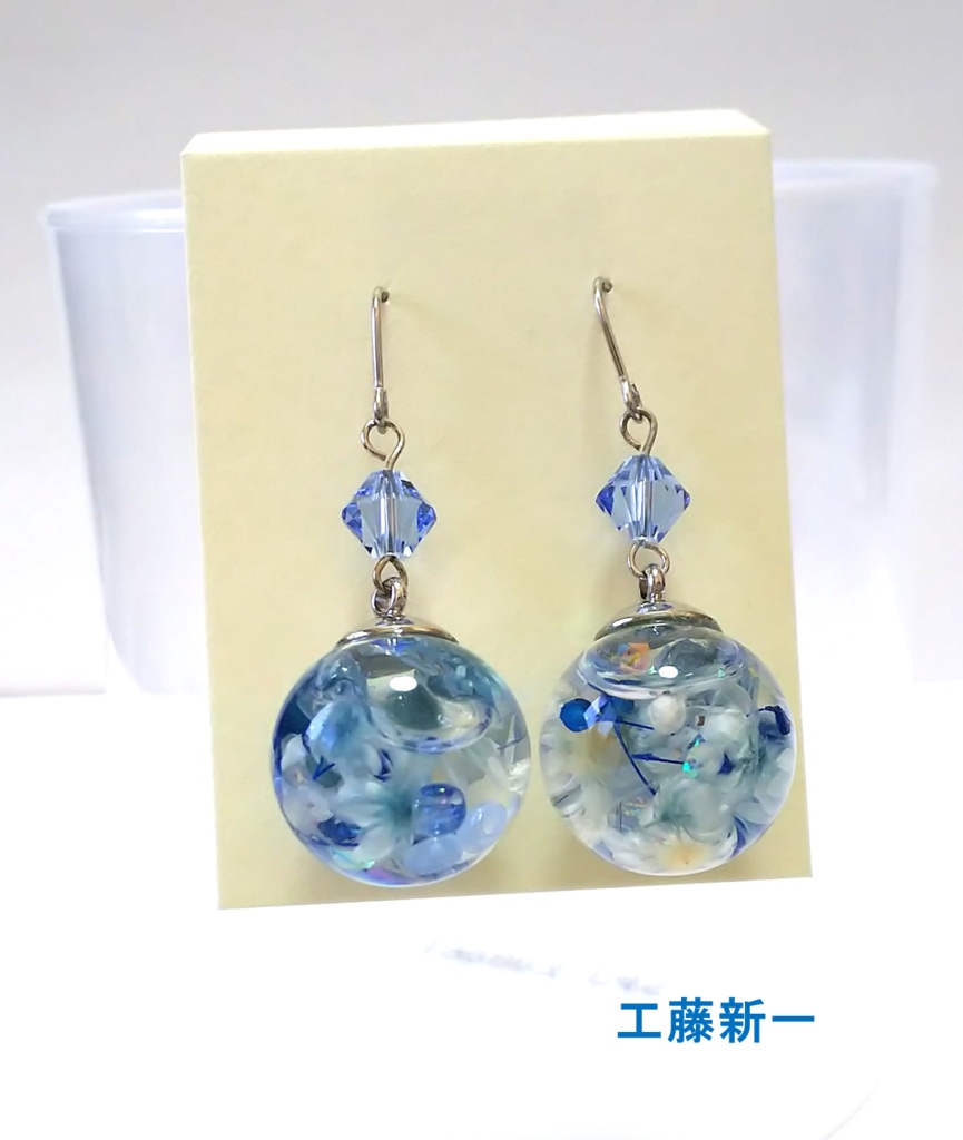 イメージハーバリウムピアス