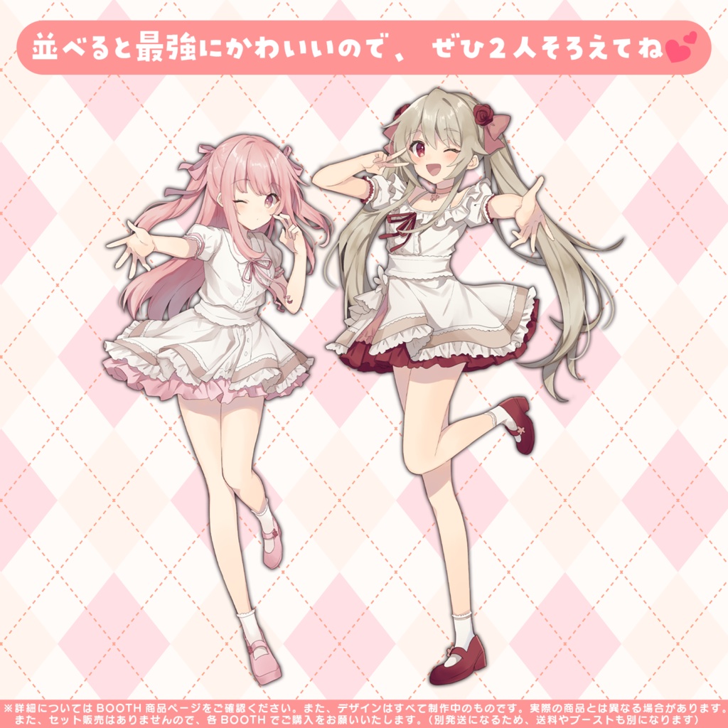 小花衣ももみ アクリルフィギュア ver.O-Ku-Ri-Mo-No Sunday!