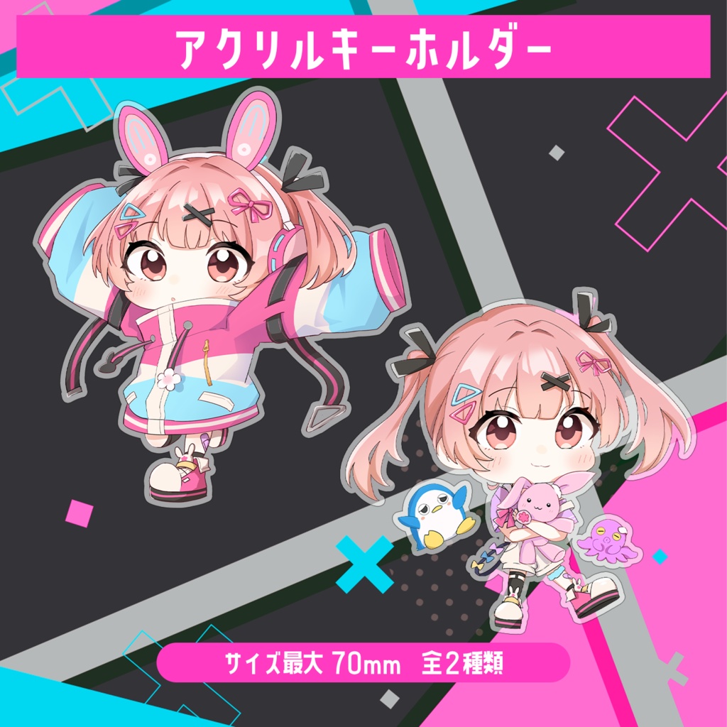 🎮小花衣ももみ 新衣装お披露目記念グッズ