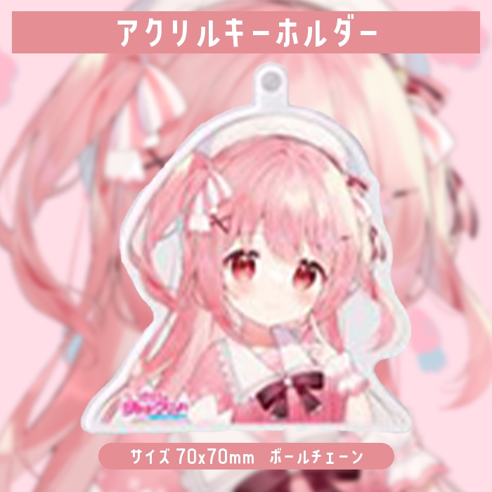 渋谷をジャックせよ!イベントオリジナルグッズ