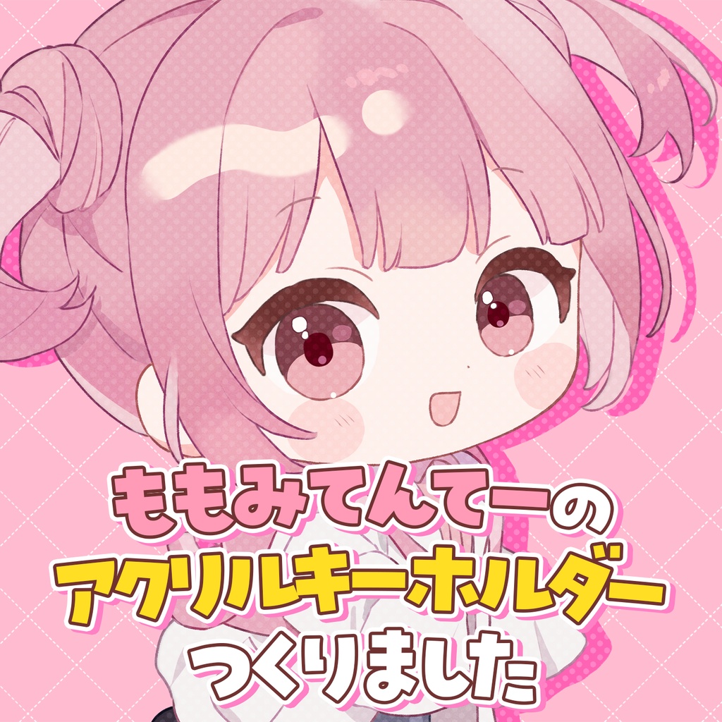 ストグラ救急隊ももみてんてーアクリルキーホルダー
