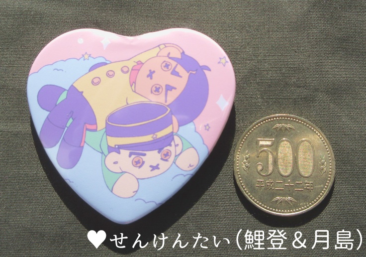 ぬいしちしだん缶バッジ