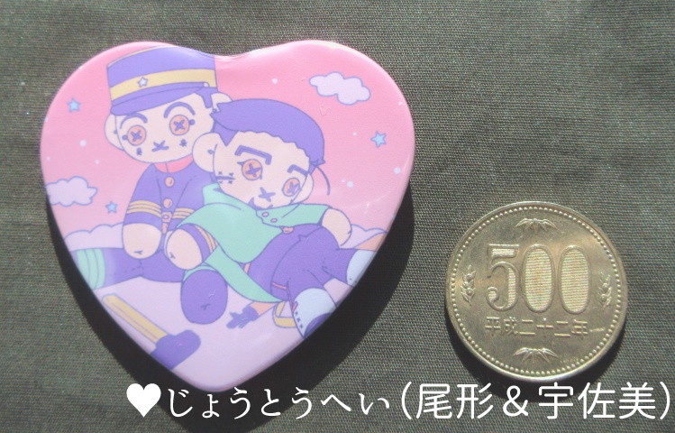 ぬいしちしだん缶バッジ