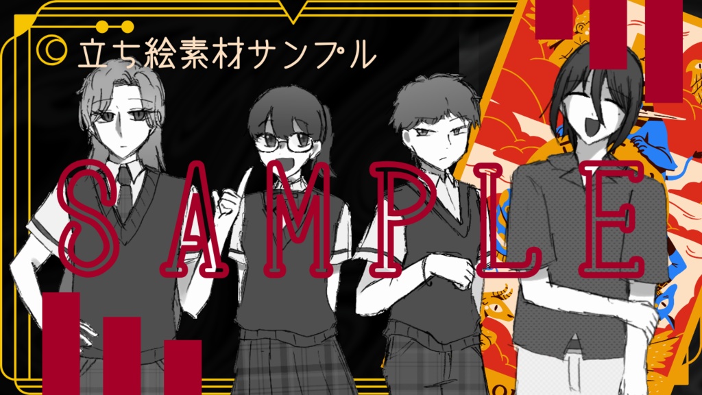 【CoC6th/ソロ/タイマン】君は隣のフォルトゥナ【SPLL:E191696】