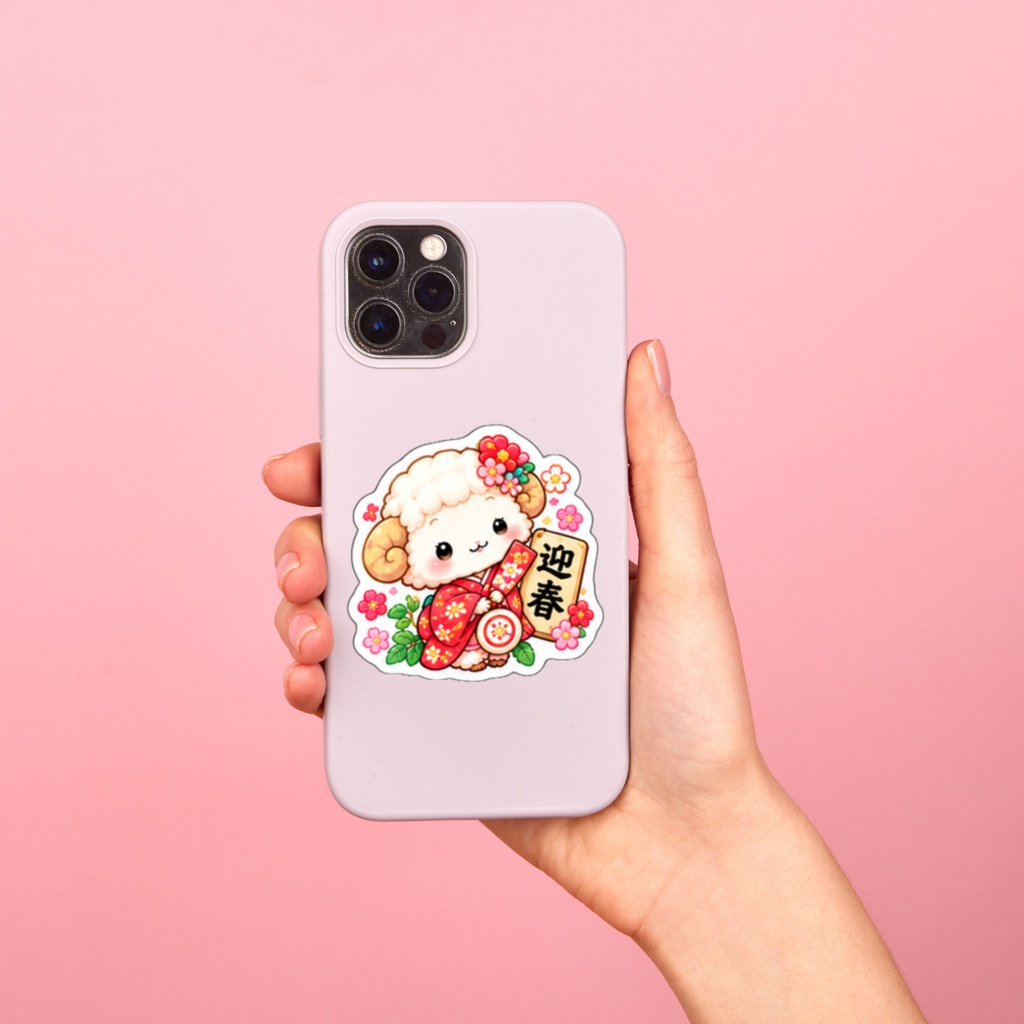 Cute Japanese New Year Sheep Sticker(2027可愛い羊の干支ステッカー迎春)