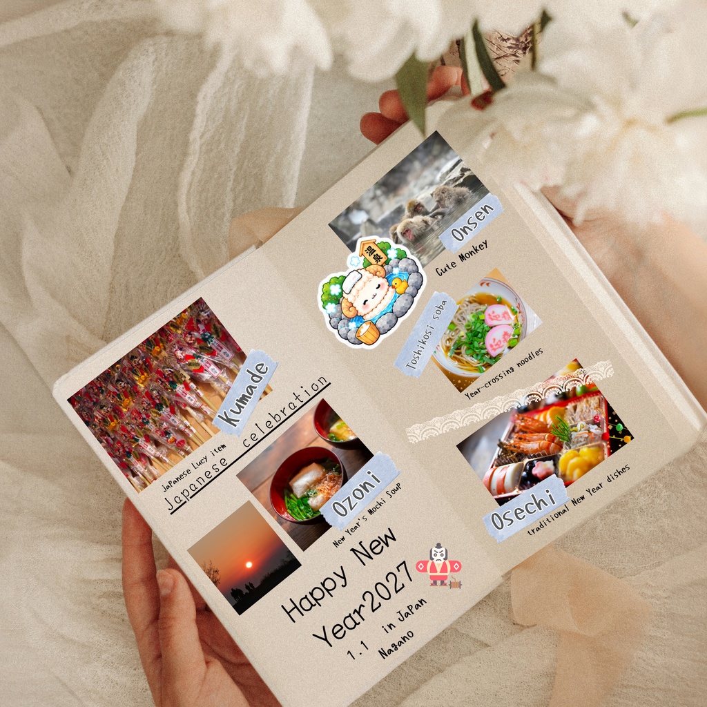 【冬の温泉】ほっこり羊ちゃん♨️|かわいい和風イラストステッカー Cute Sheep in a Japanese Hot Spring – Kawaii Winter Sticker