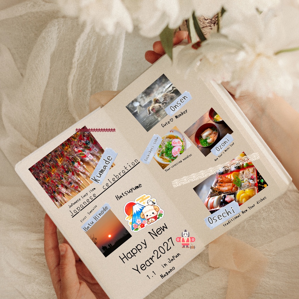 【2027年お正月】富士山と初日の出の羊ちゃん&シマエナガ|和風ステッカー Cute Mount Fuji & First Sunrise Sticker – Japanese New Year 2027
