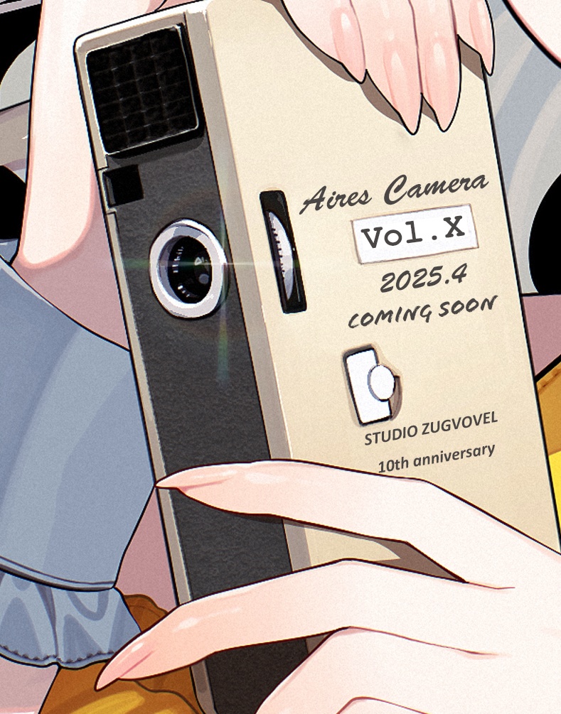 Aires Camera Vol.Ⅹ