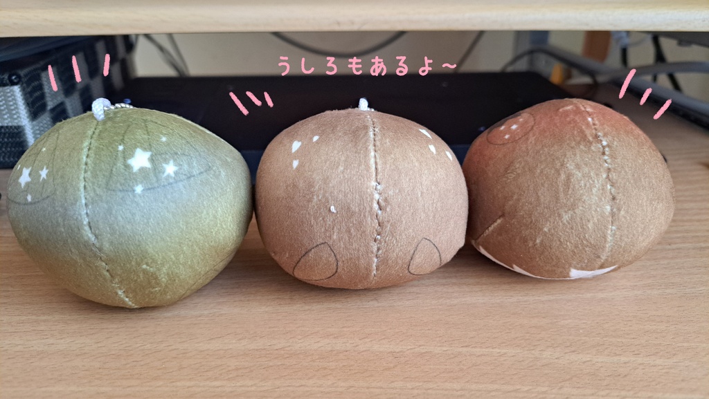 あぱしぃ支部 こどもたちのおもちストラップ