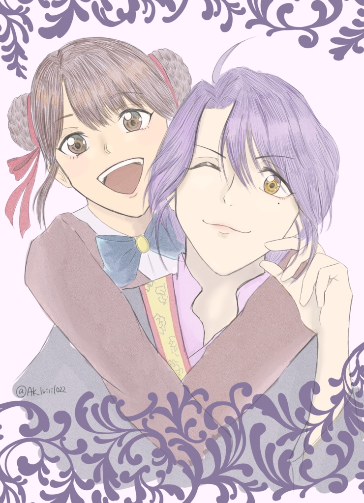 ふし遊webオンリーネップリ用