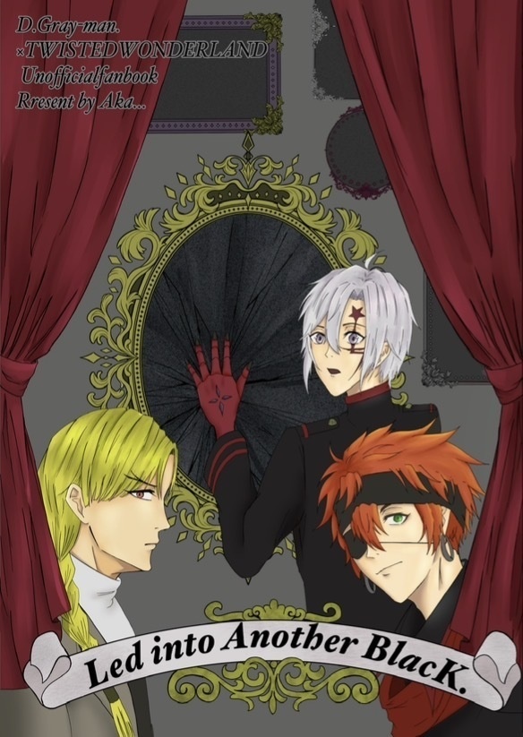 Led into another Black.