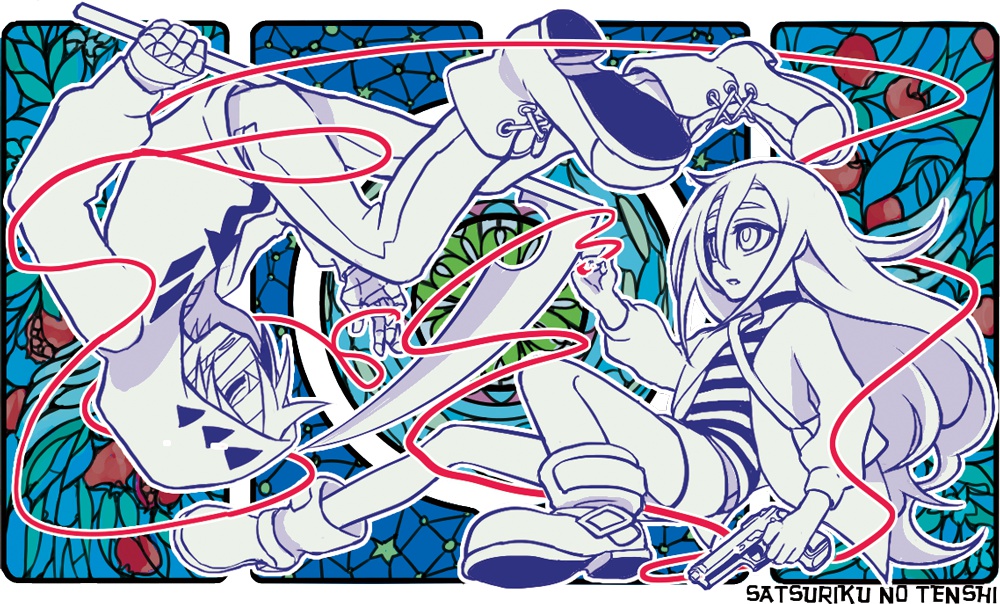 殺戮の天使：ソーイングセット