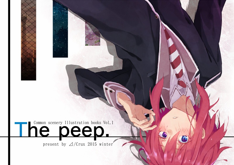 The peep.