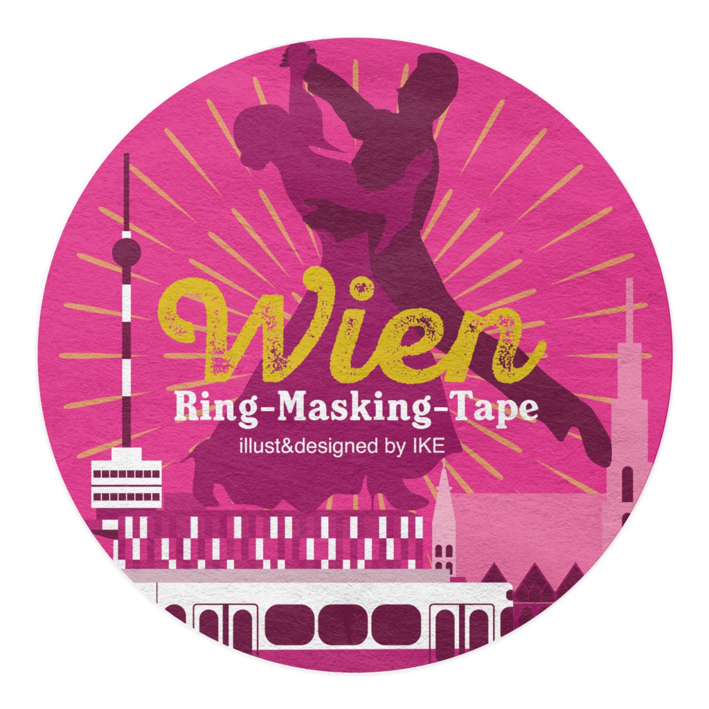 ウィーン・リング・マスキングテープ