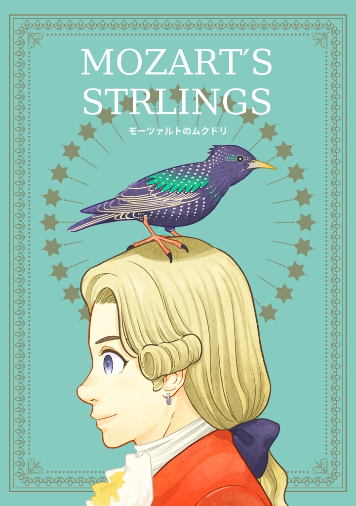 MOZART´S STARLING
