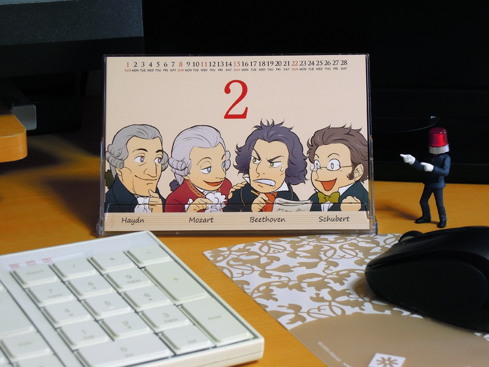 Classic Composer Calendar 2015