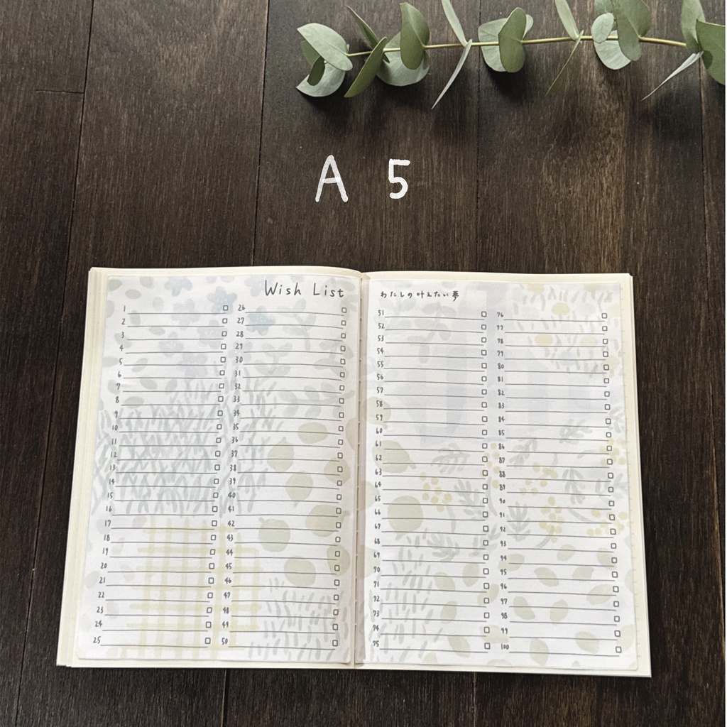 ダウンロード販売 ウィッシュリスト100 草花