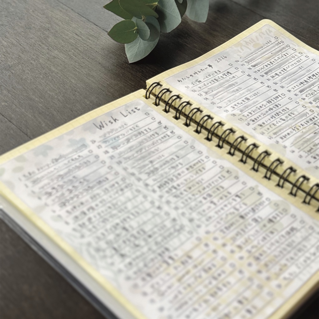 ダウンロード販売 ウィッシュリスト100 草花