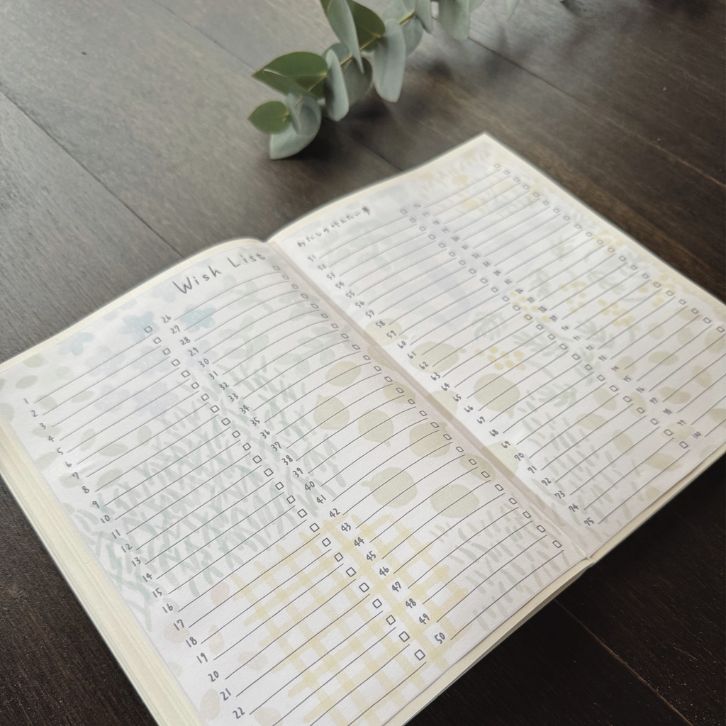 ダウンロード販売 ウィッシュリスト100 草花