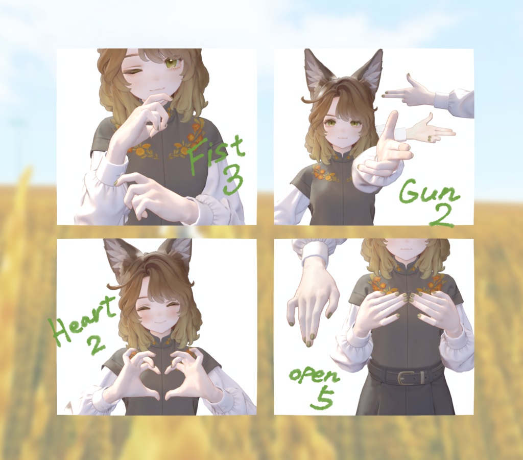 おじじハンドジェスチャー2【マリシア対応】