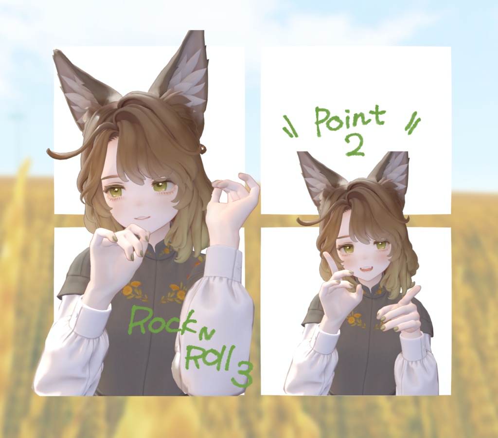 おじじハンドジェスチャー2【マリシア対応】