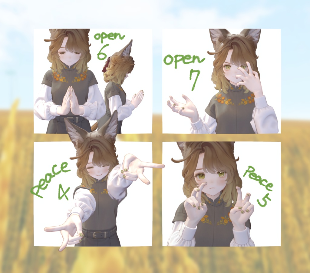 おじじハンドジェスチャー2【マリシア対応】