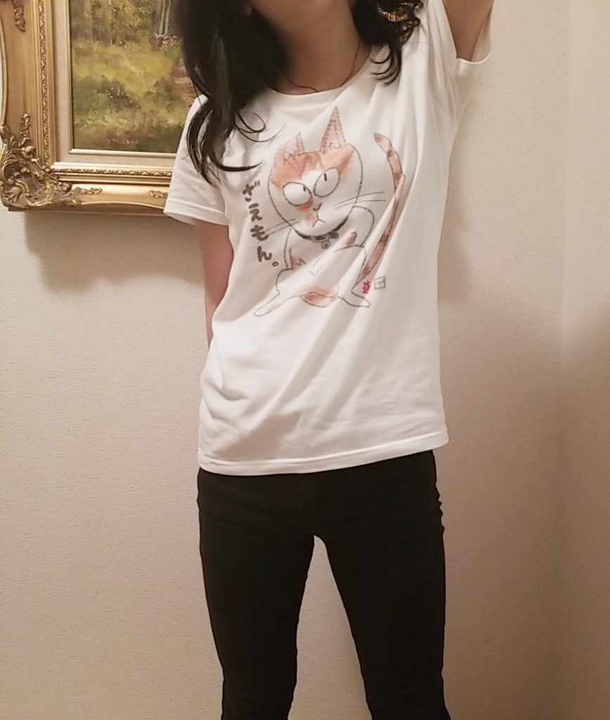 ぶちゃかわのざえもんちゃん by沐蓮