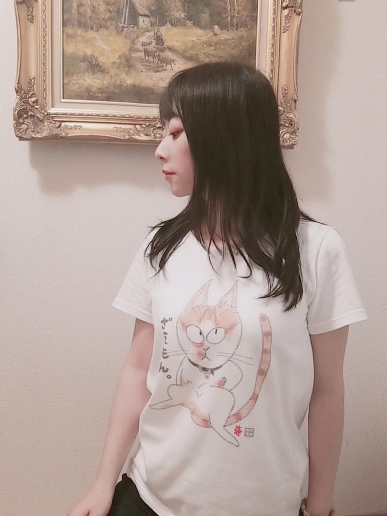 ぶちゃかわのざえもんちゃん by沐蓮