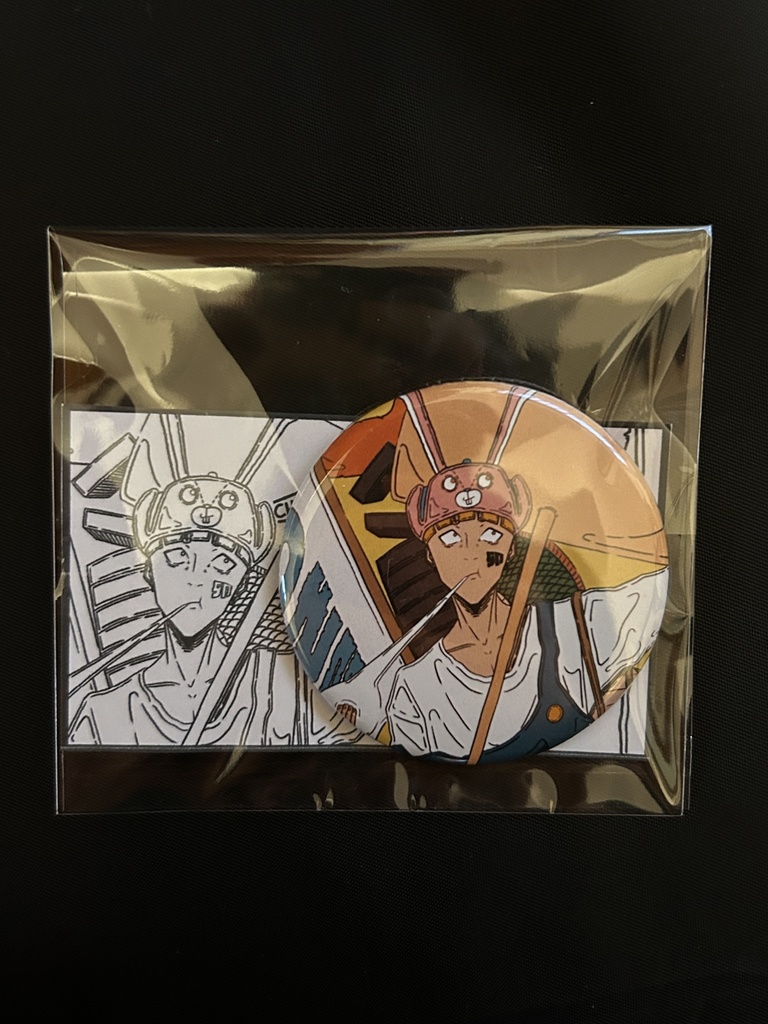 「もちつき屋」缶バッジ57mm