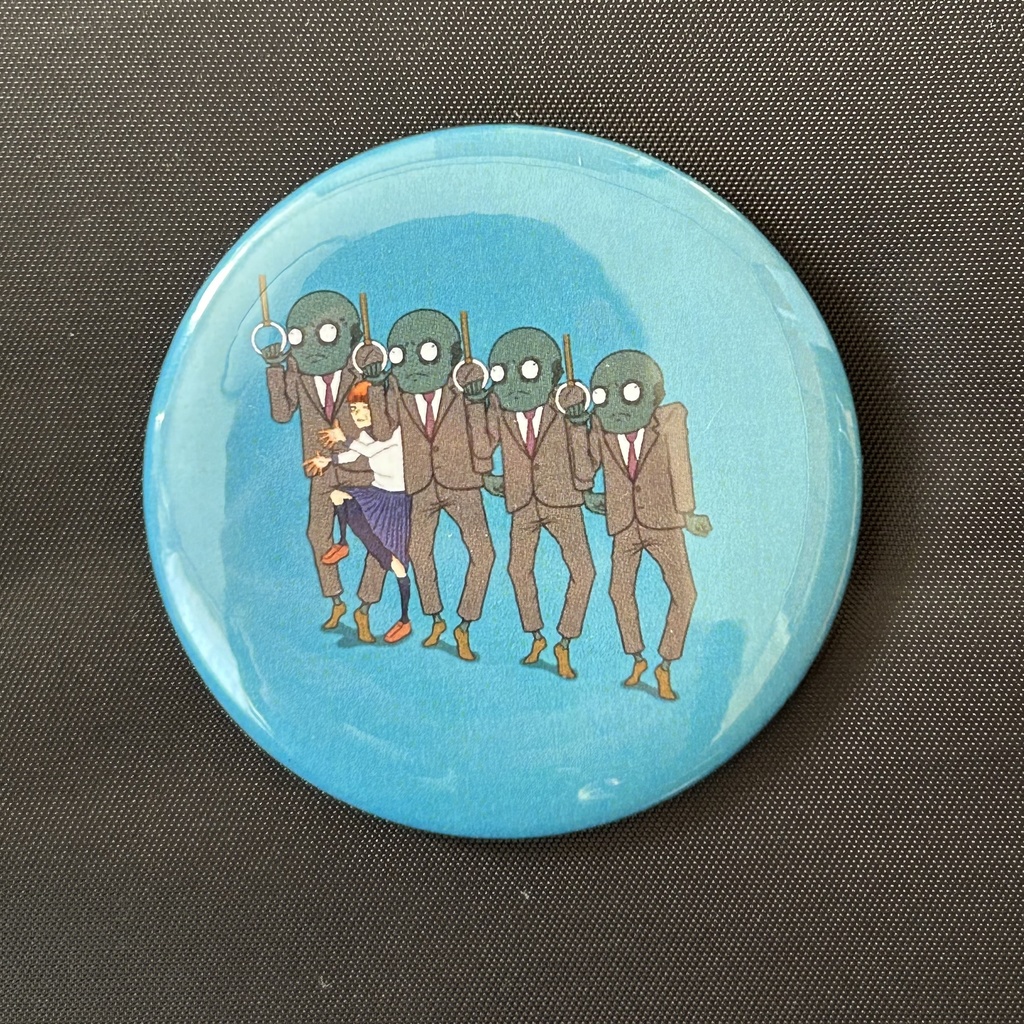 満員電車缶バッジ（57mm）